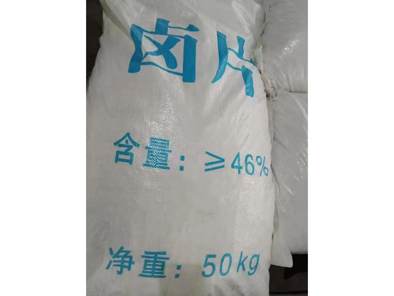 氯化鎂鹵片包裝