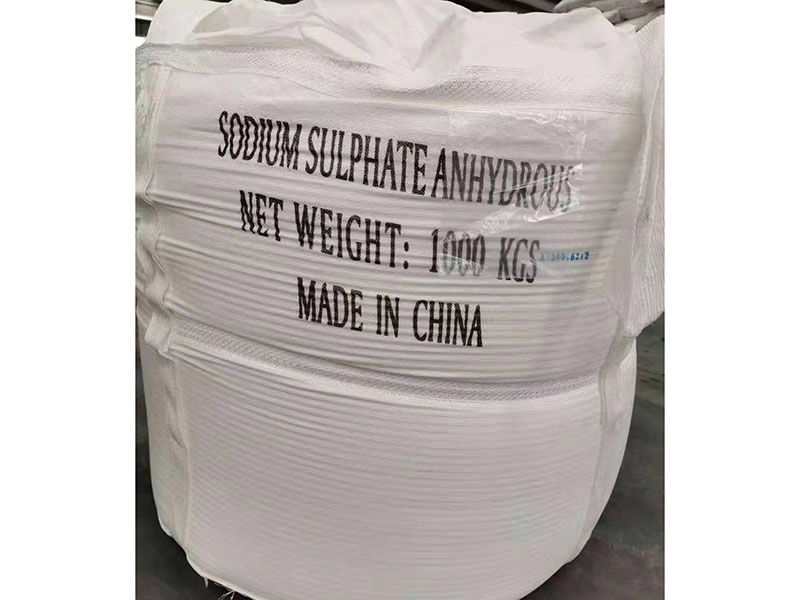 純堿包裝